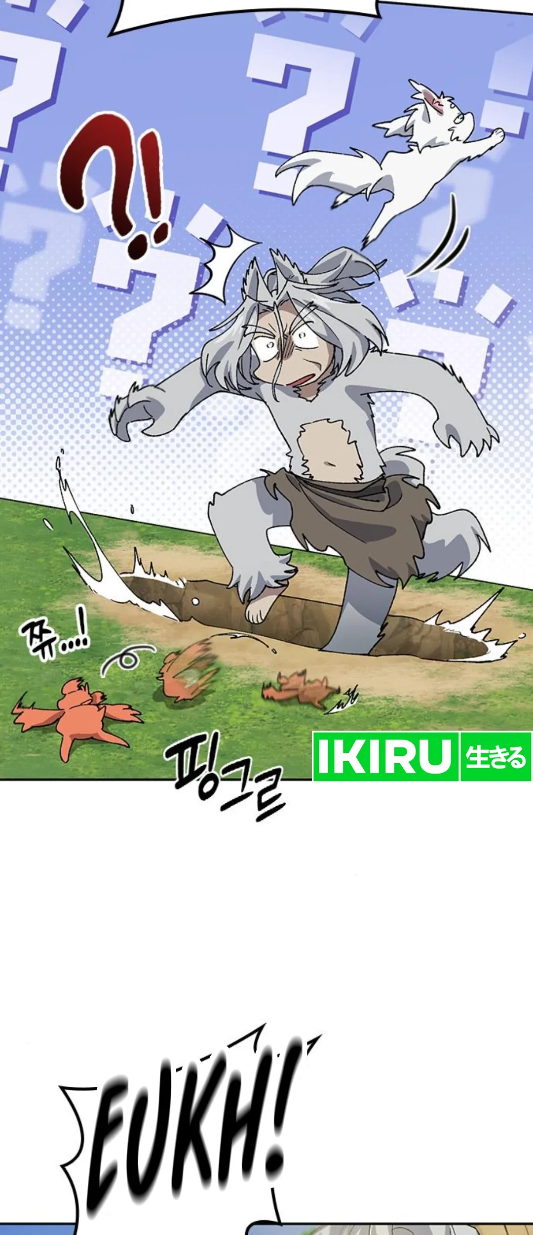 Healing Life Through Camping in Another World Chapter 53 - halaman 18