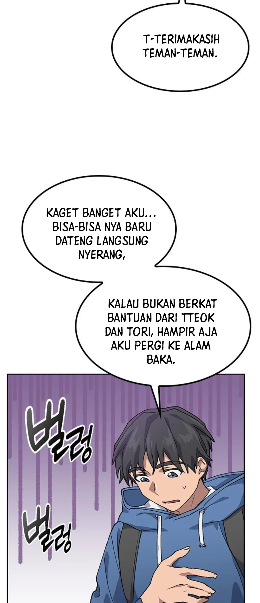 Healing Life Through Camping in Another World Chapter 53 - halaman 23