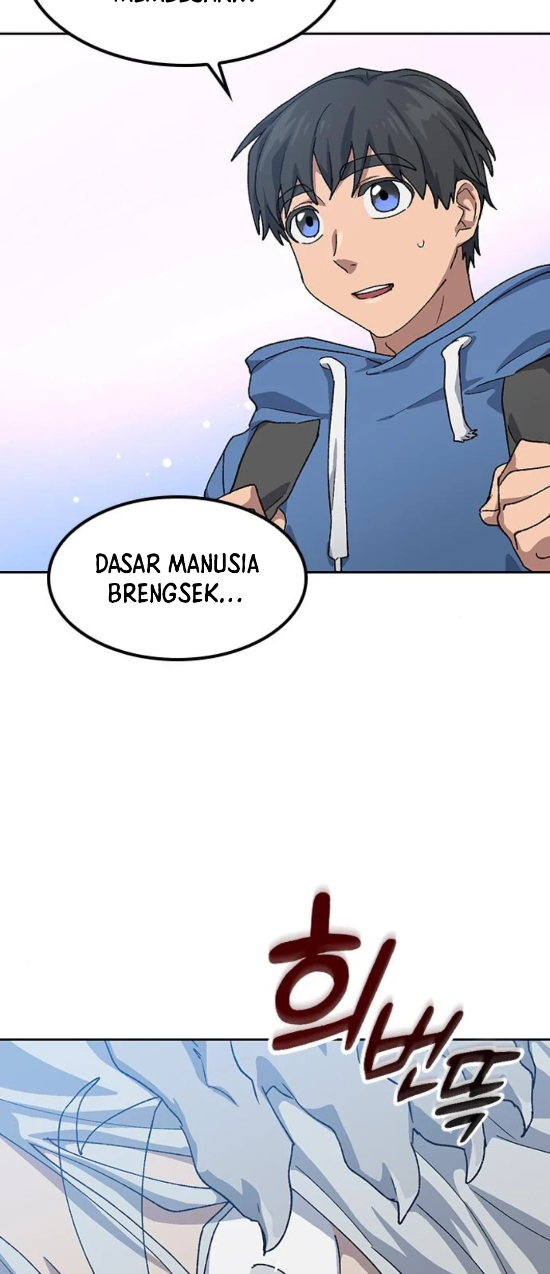 Healing Life Through Camping in Another World Chapter 53 - halaman 28