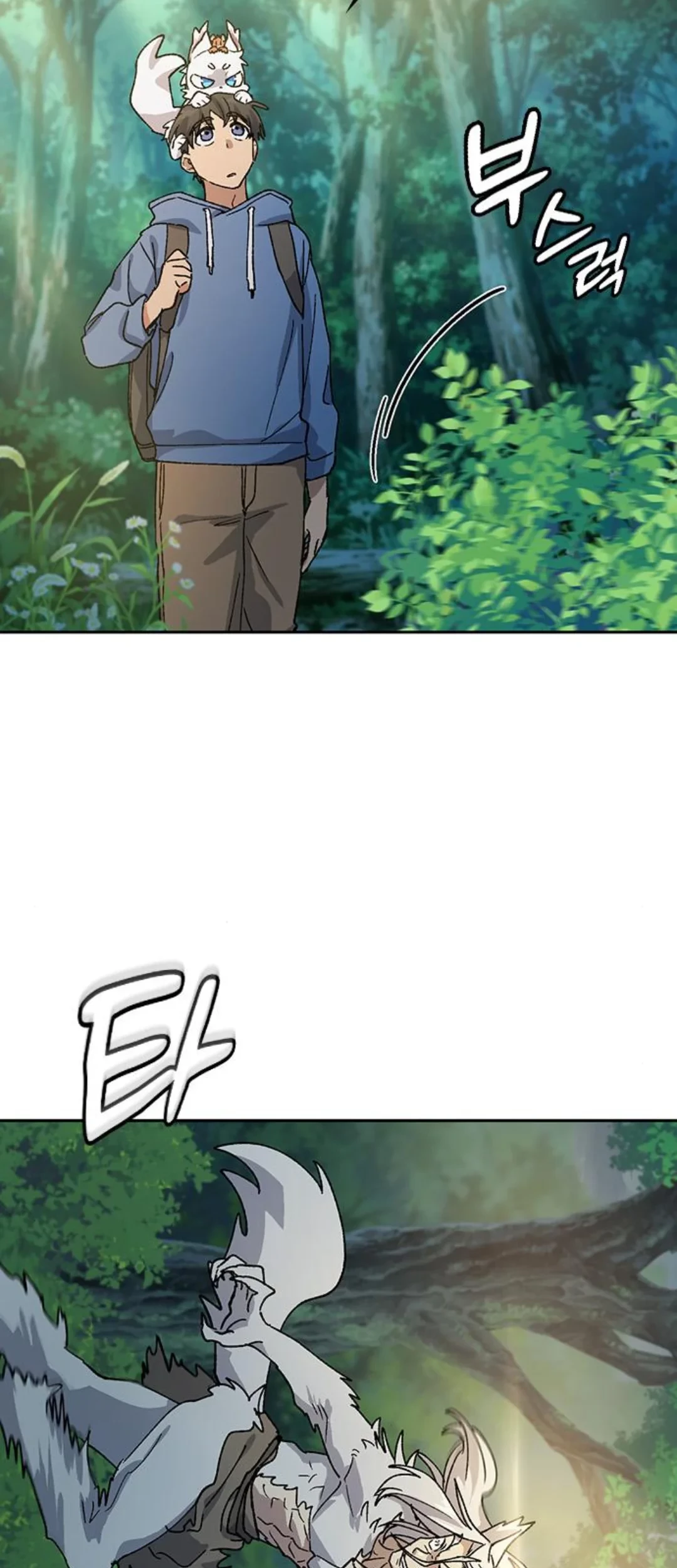 Healing Life Through Camping in Another World Chapter 53 - halaman 4