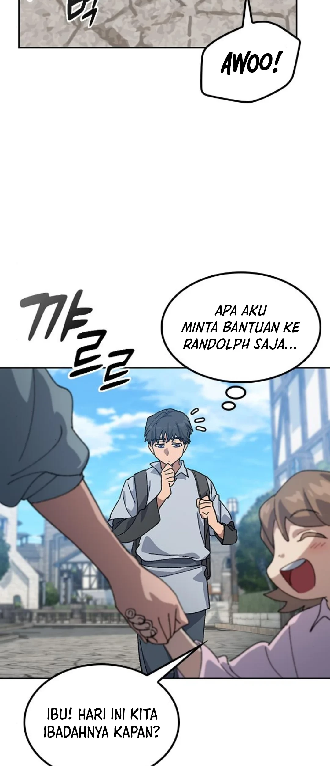 Healing Life Through Camping in Another World Chapter 53 - halaman 42