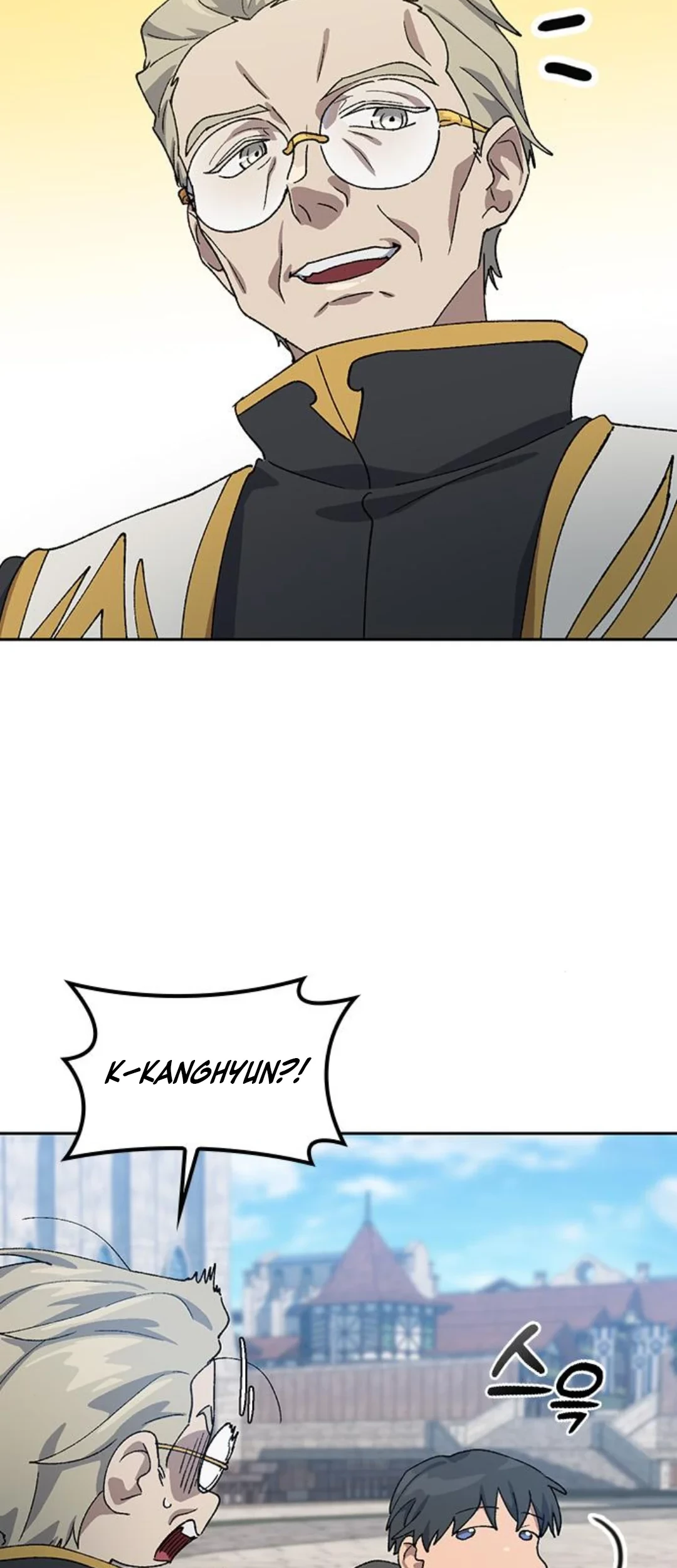 Healing Life Through Camping in Another World Chapter 53 - halaman 47