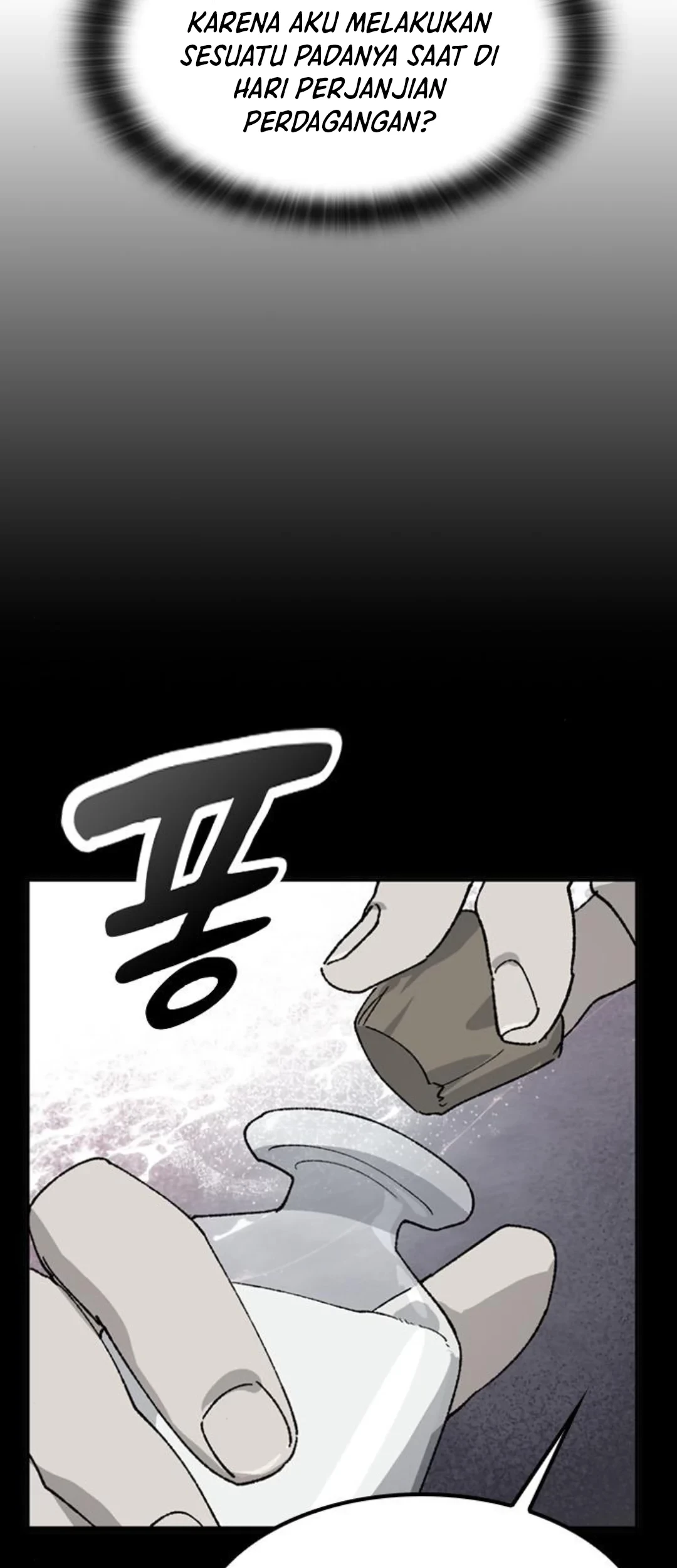 Healing Life Through Camping in Another World Chapter 53 - halaman 50