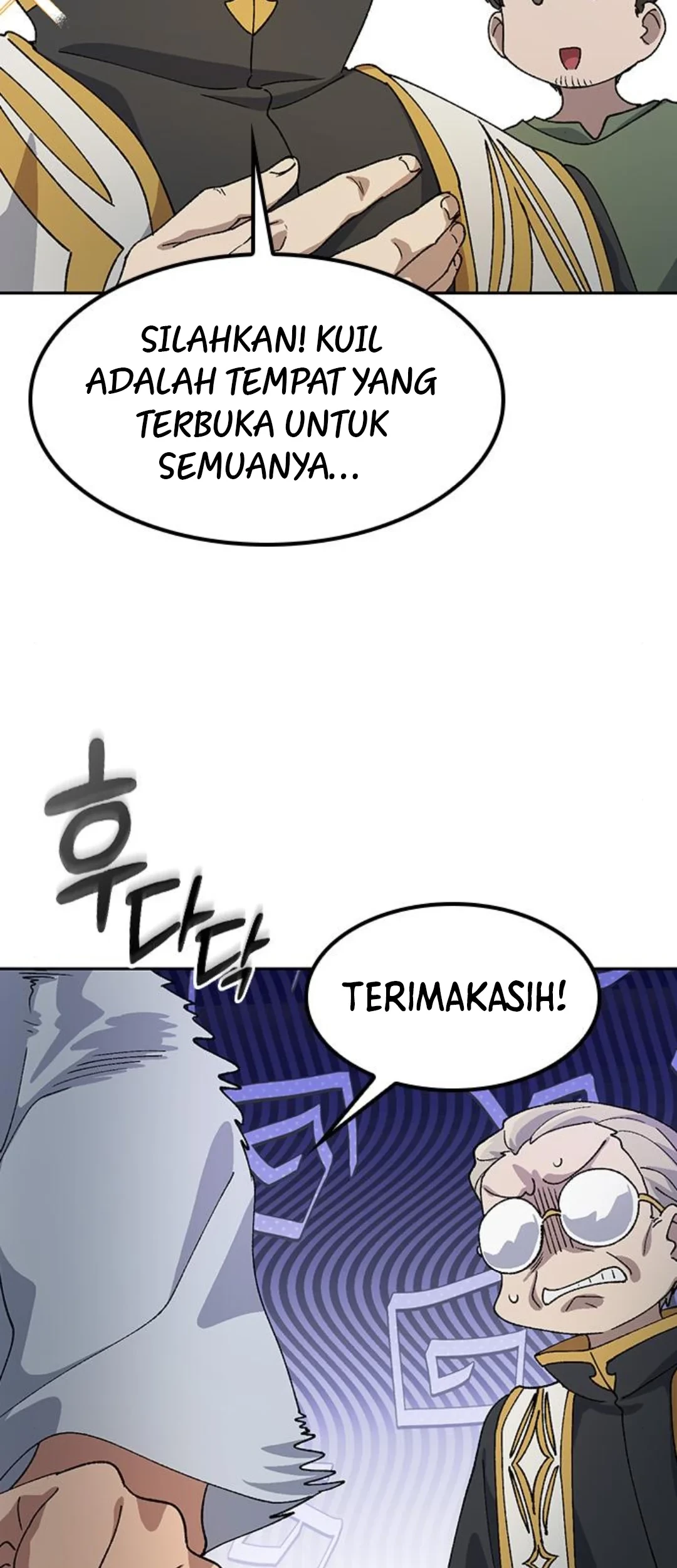 Healing Life Through Camping in Another World Chapter 53 - halaman 60