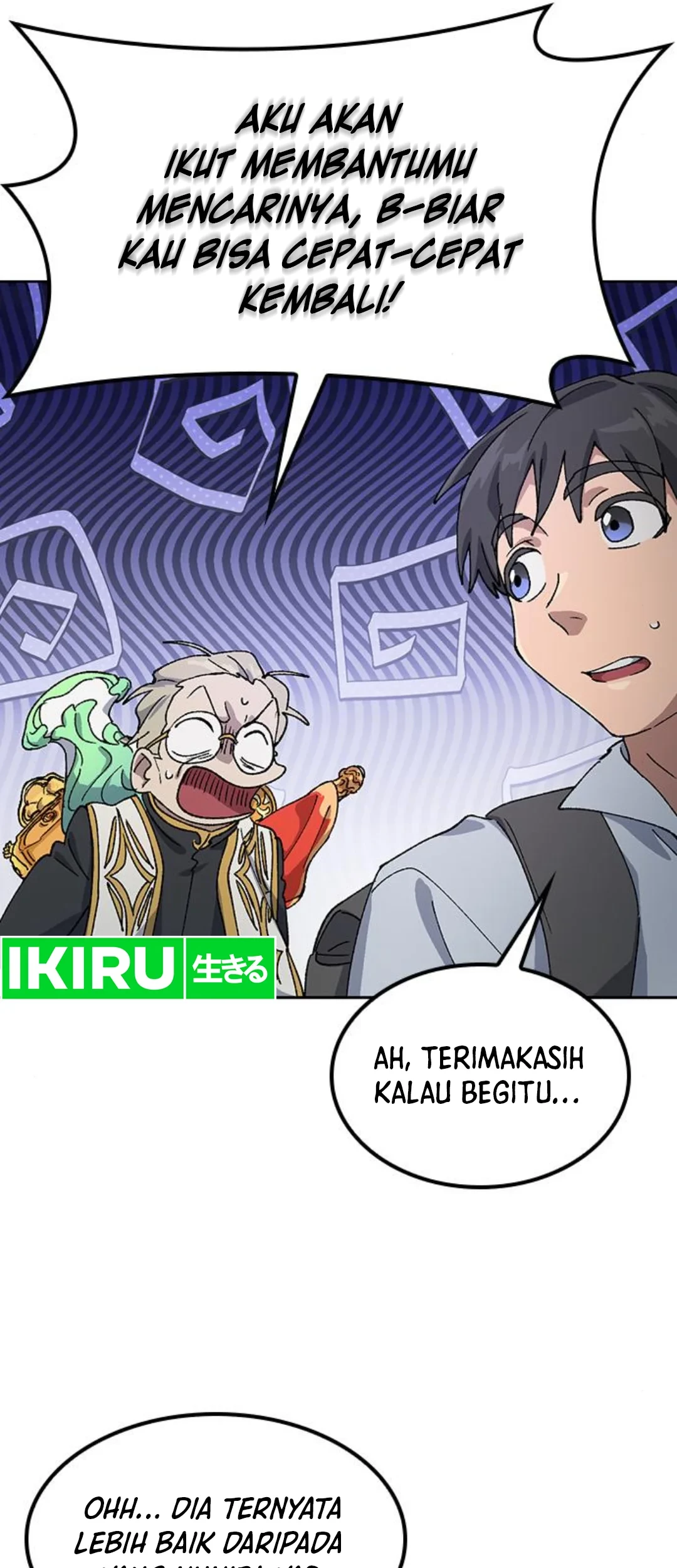 Healing Life Through Camping in Another World Chapter 53 - halaman 68