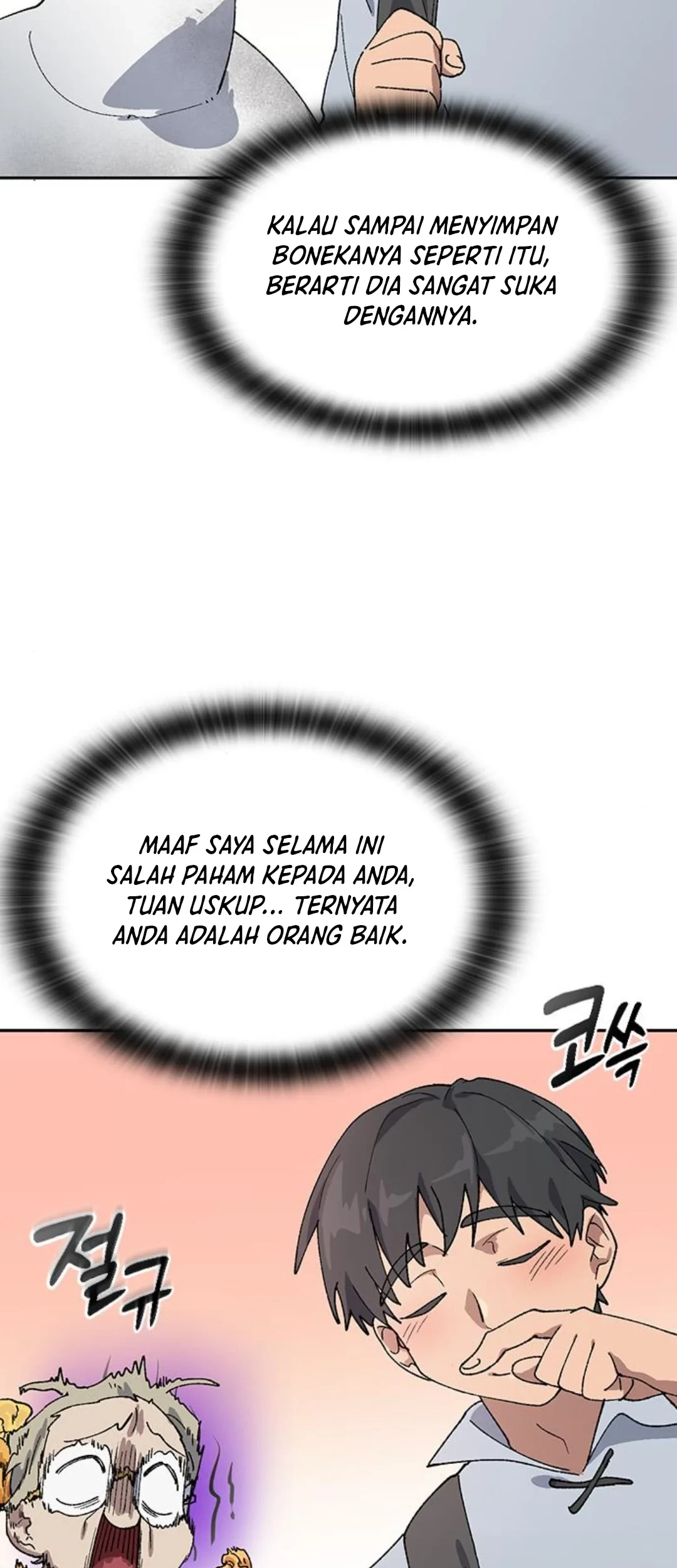 Healing Life Through Camping in Another World Chapter 53 - halaman 72