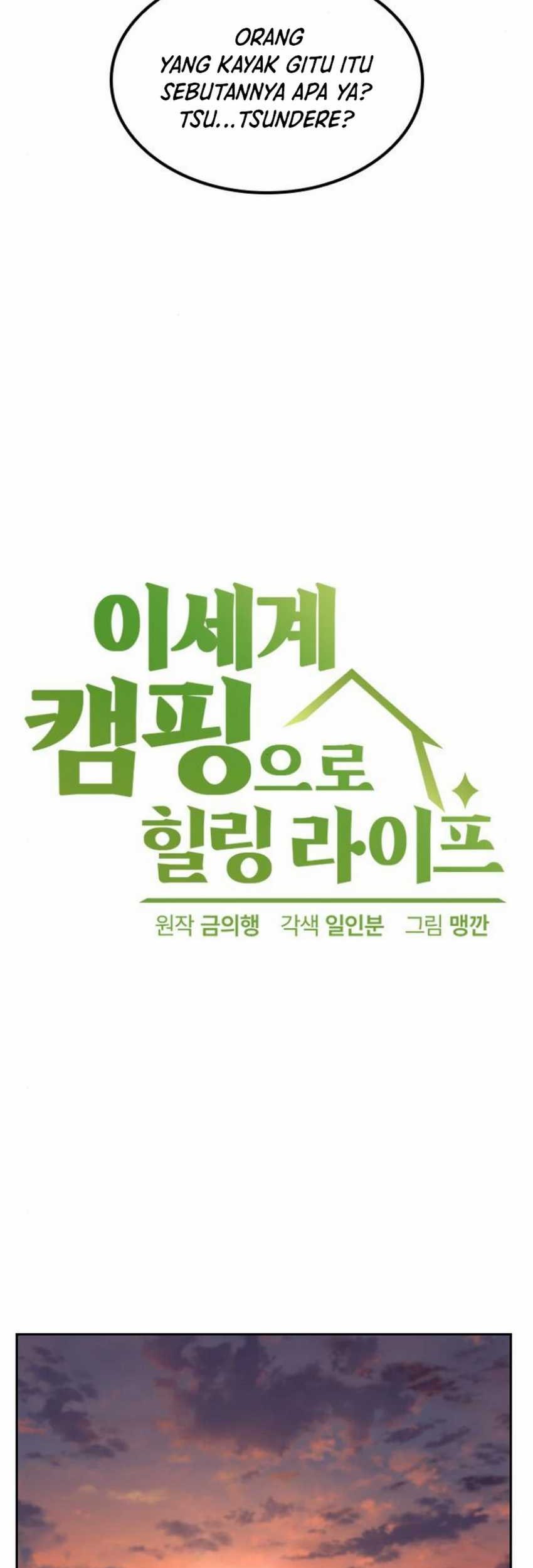 Healing Life Through Camping in Another World Chapter 54 - halaman 19
