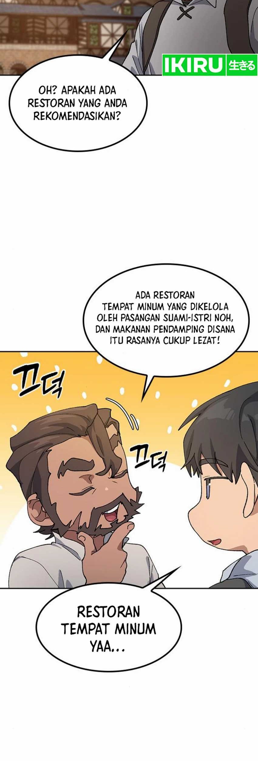 Healing Life Through Camping in Another World Chapter 54 - halaman 23