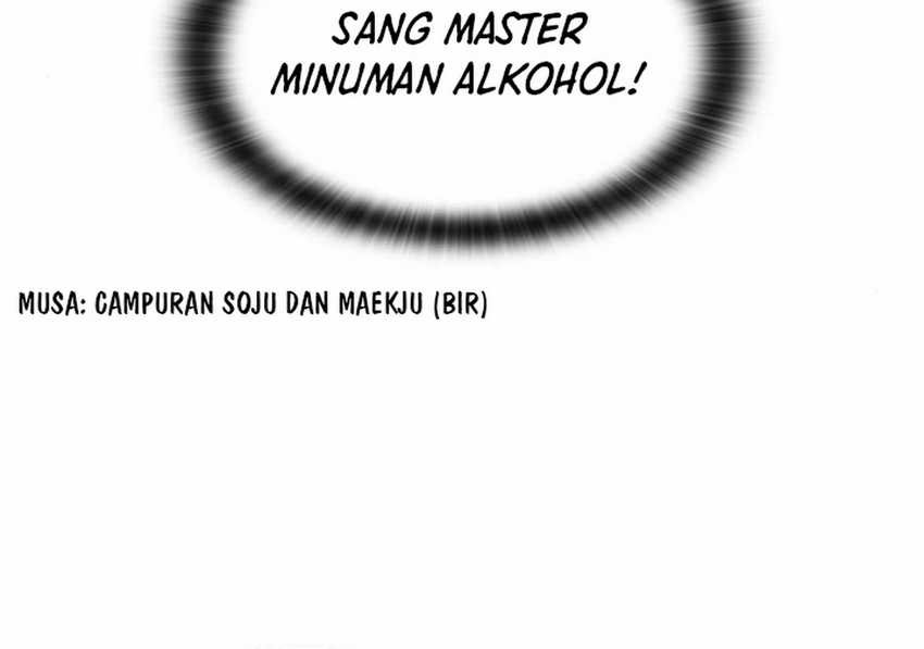Healing Life Through Camping in Another World Chapter 54 - halaman 31