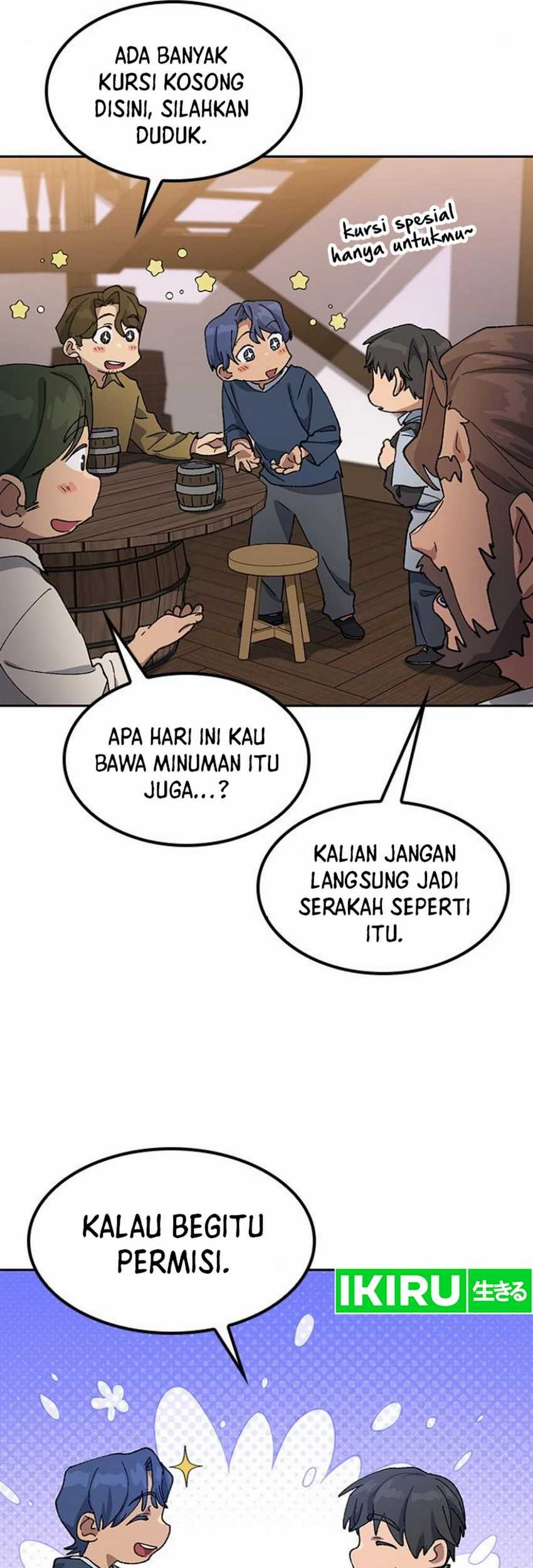 Healing Life Through Camping in Another World Chapter 54 - halaman 32