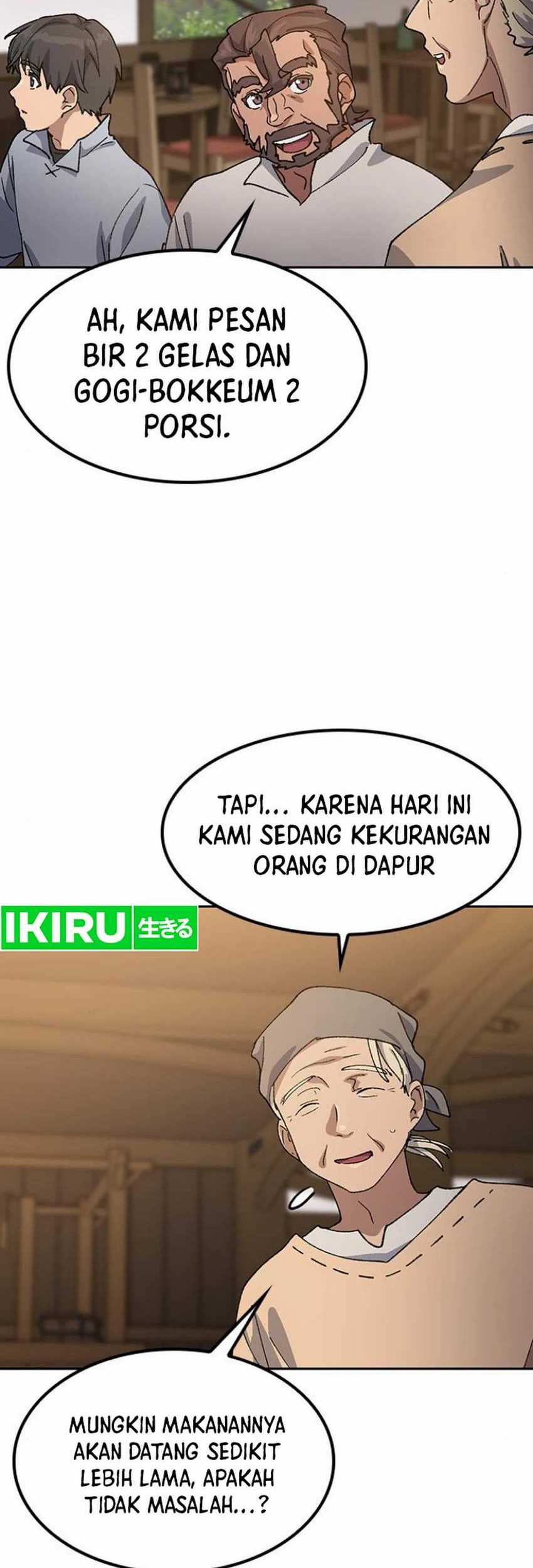 Healing Life Through Camping in Another World Chapter 54 - halaman 35