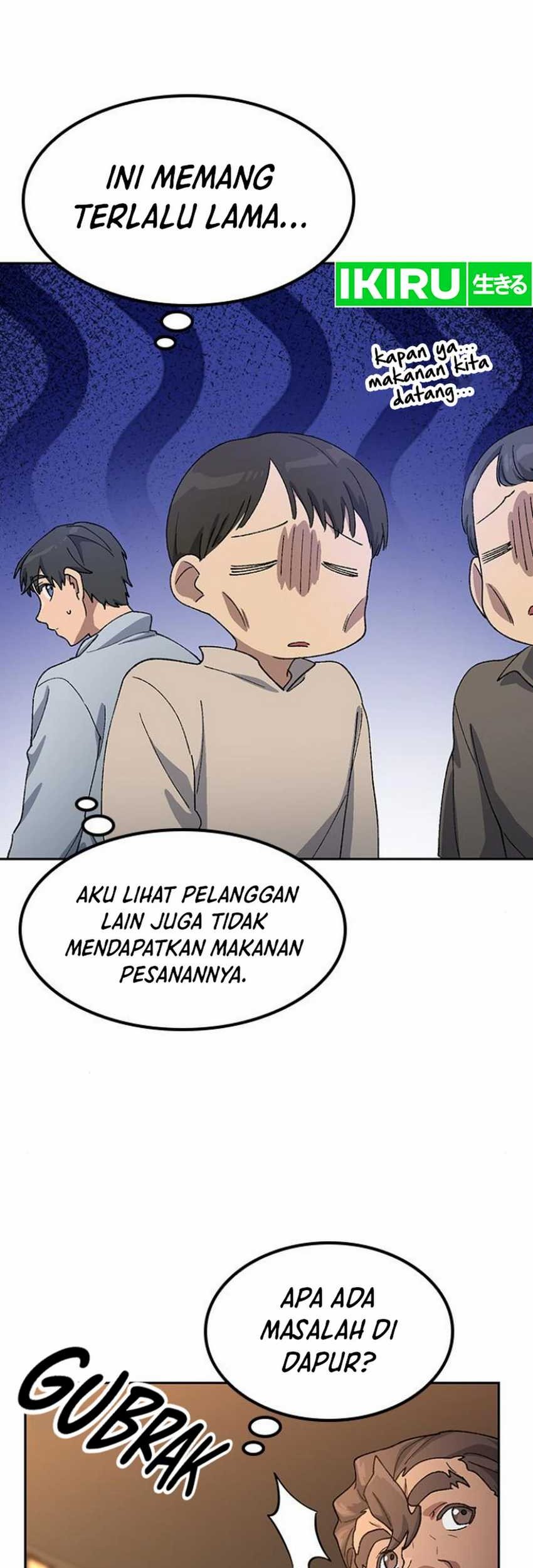 Healing Life Through Camping in Another World Chapter 54 - halaman 39