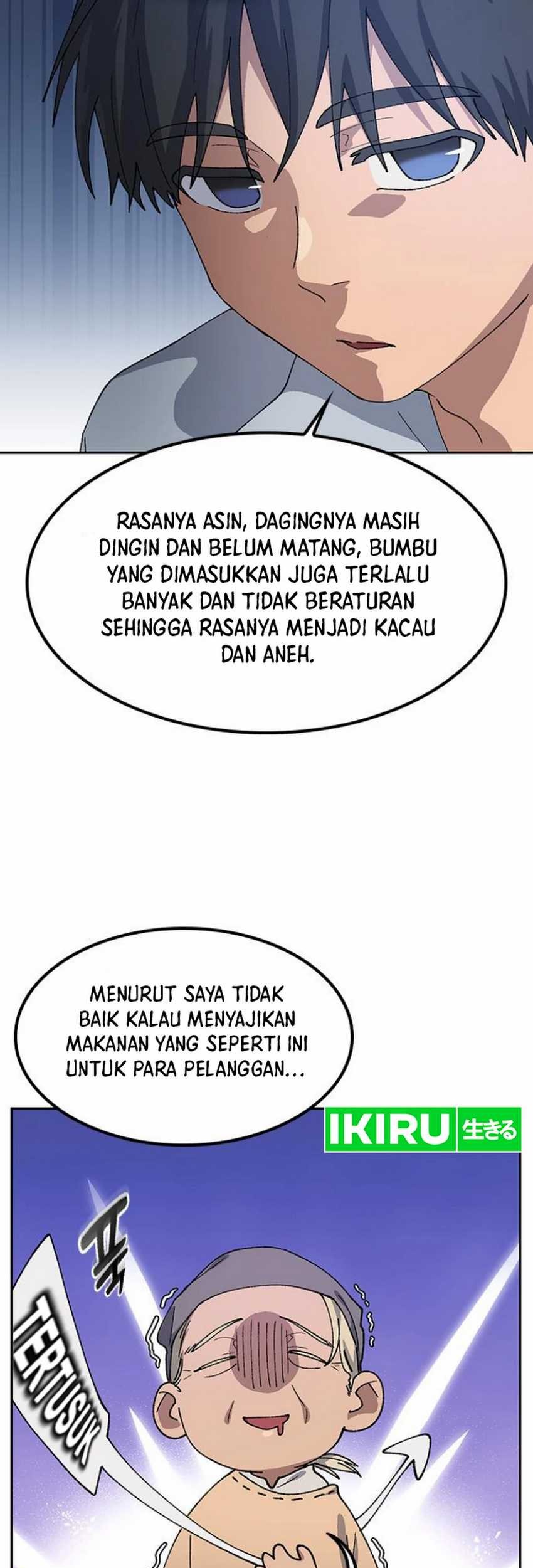 Healing Life Through Camping in Another World Chapter 54 - halaman 47