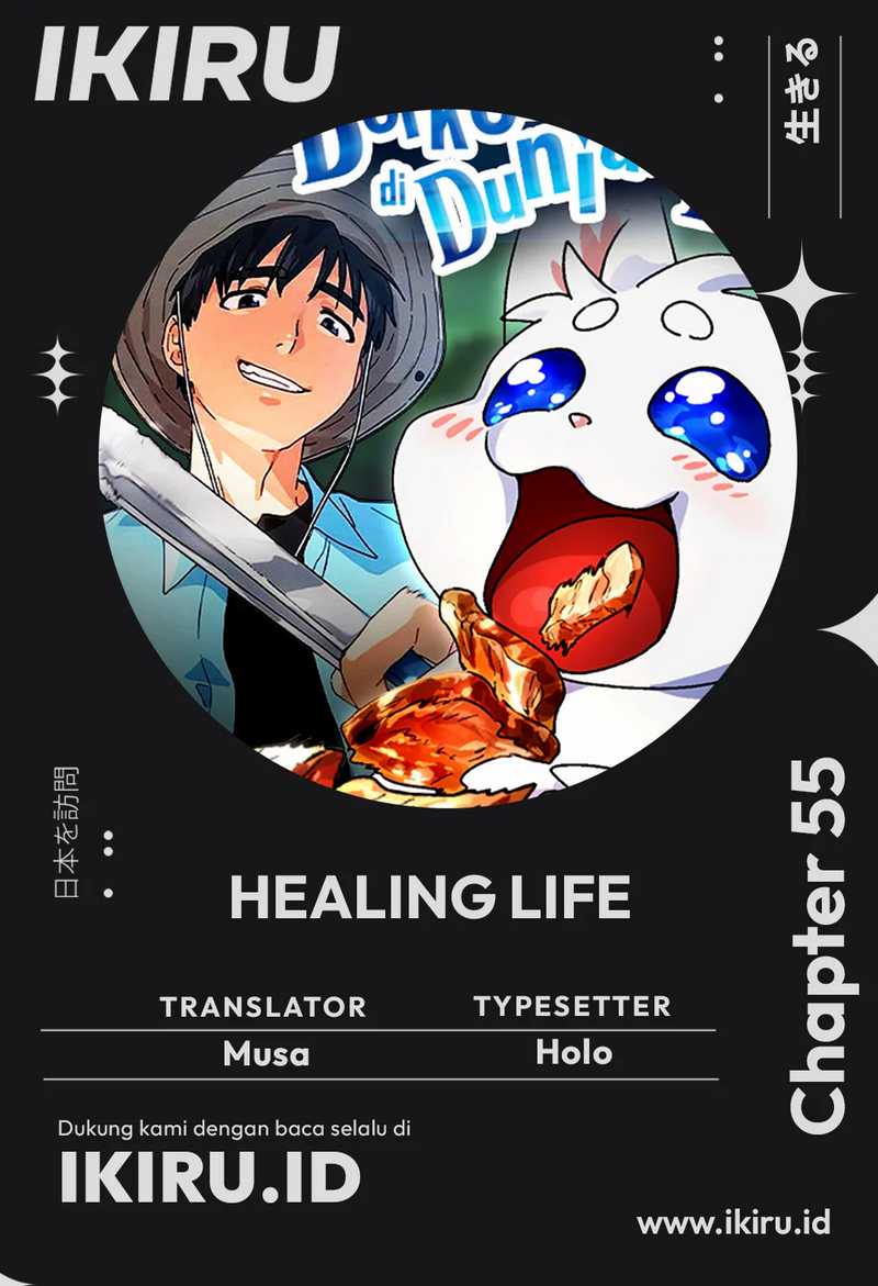 Healing Life Through Camping in Another World Chapter 55 - halaman 1