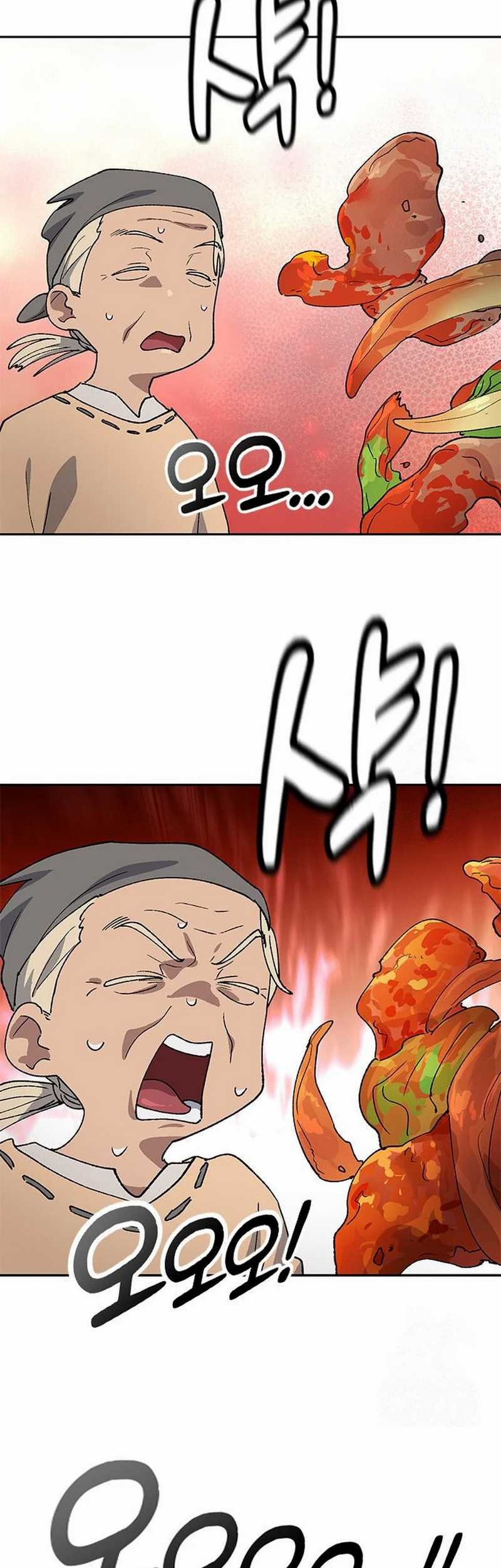 Healing Life Through Camping in Another World Chapter 55 - halaman 15