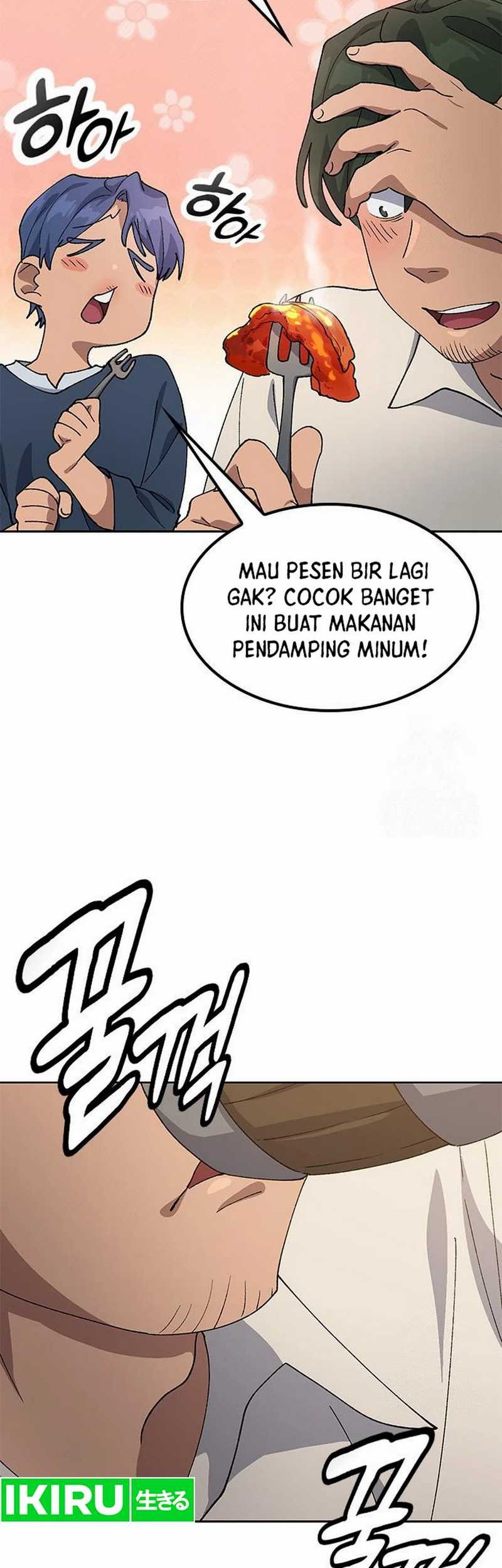 Healing Life Through Camping in Another World Chapter 55 - halaman 25