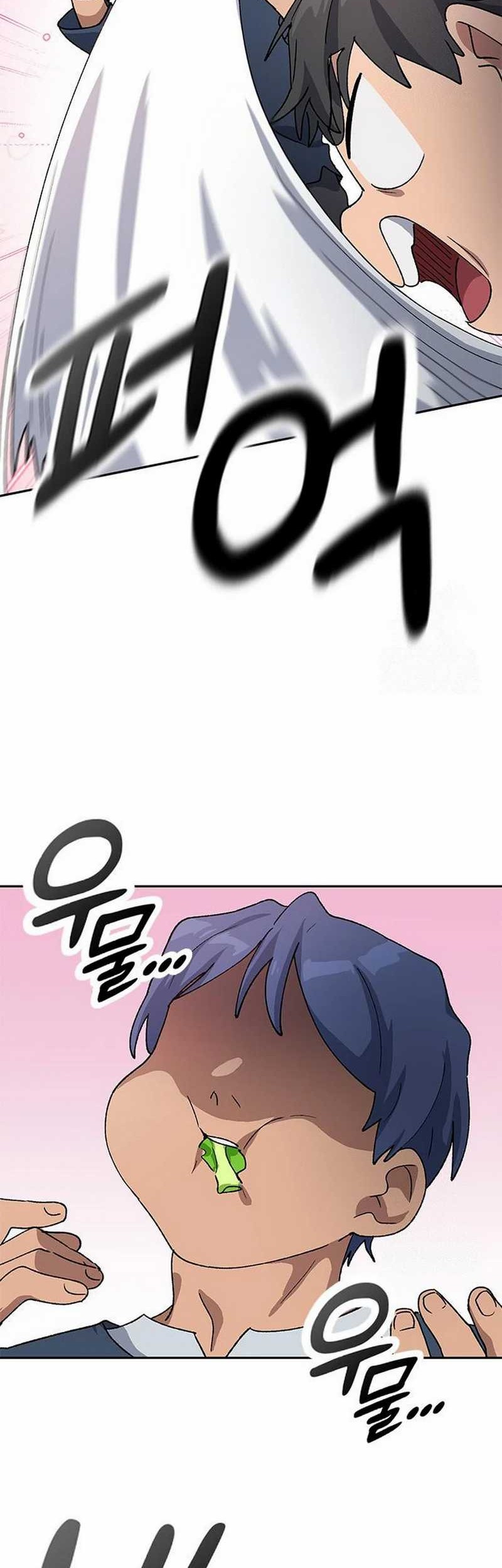 Healing Life Through Camping in Another World Chapter 55 - halaman 37