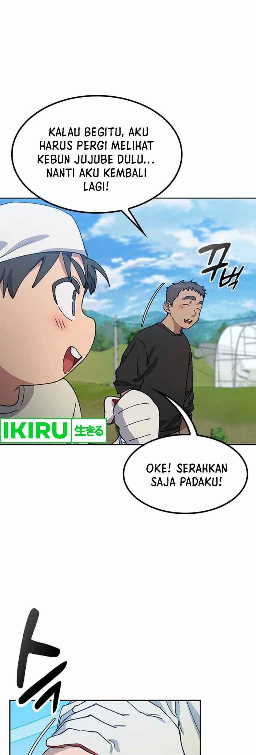 Healing Life Through Camping in Another World Chapter 56 - halaman 23