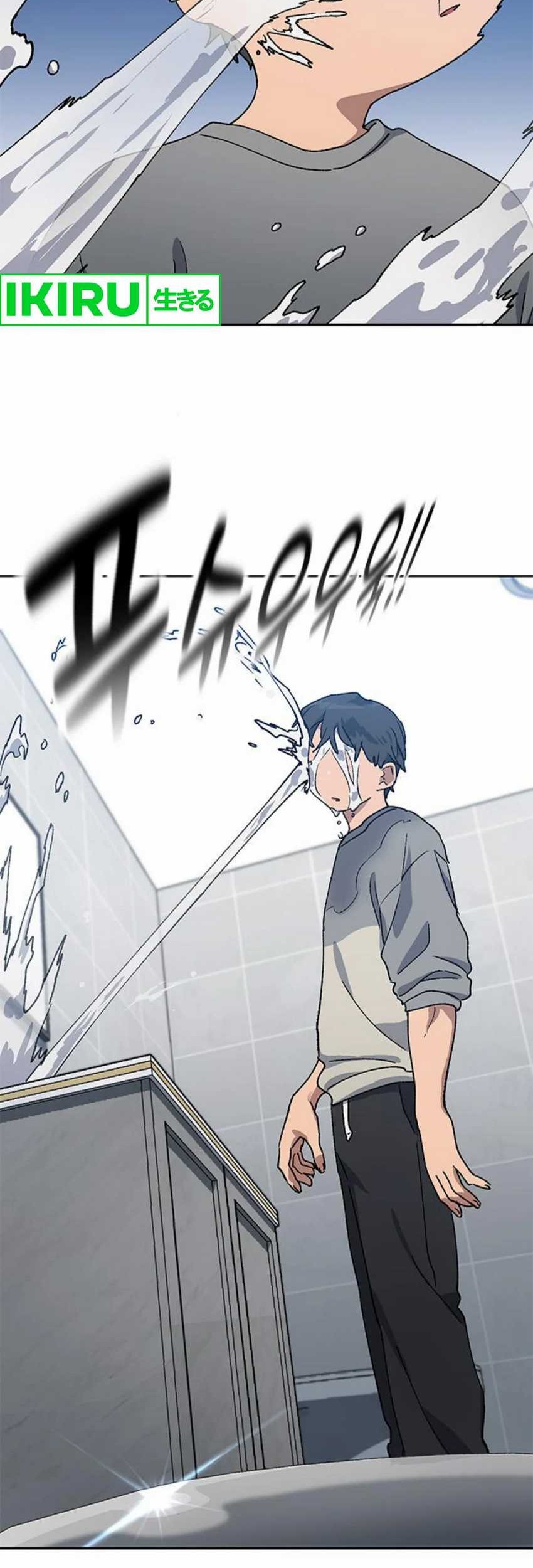 Healing Life Through Camping in Another World Chapter 56 - halaman 5