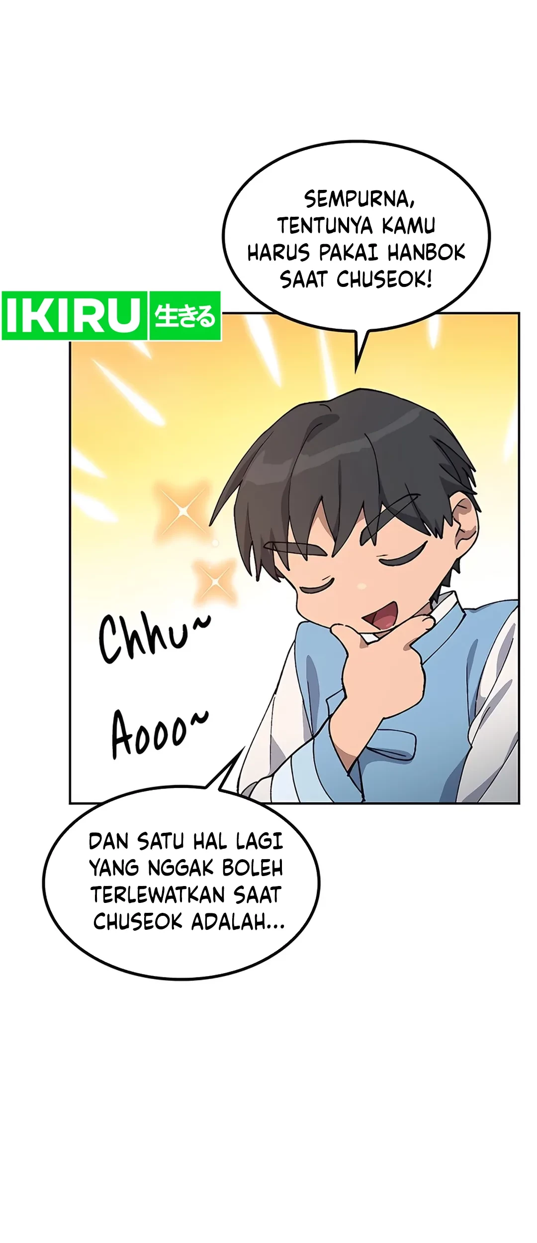 Healing Life Through Camping in Another World Chapter 57 - halaman 13