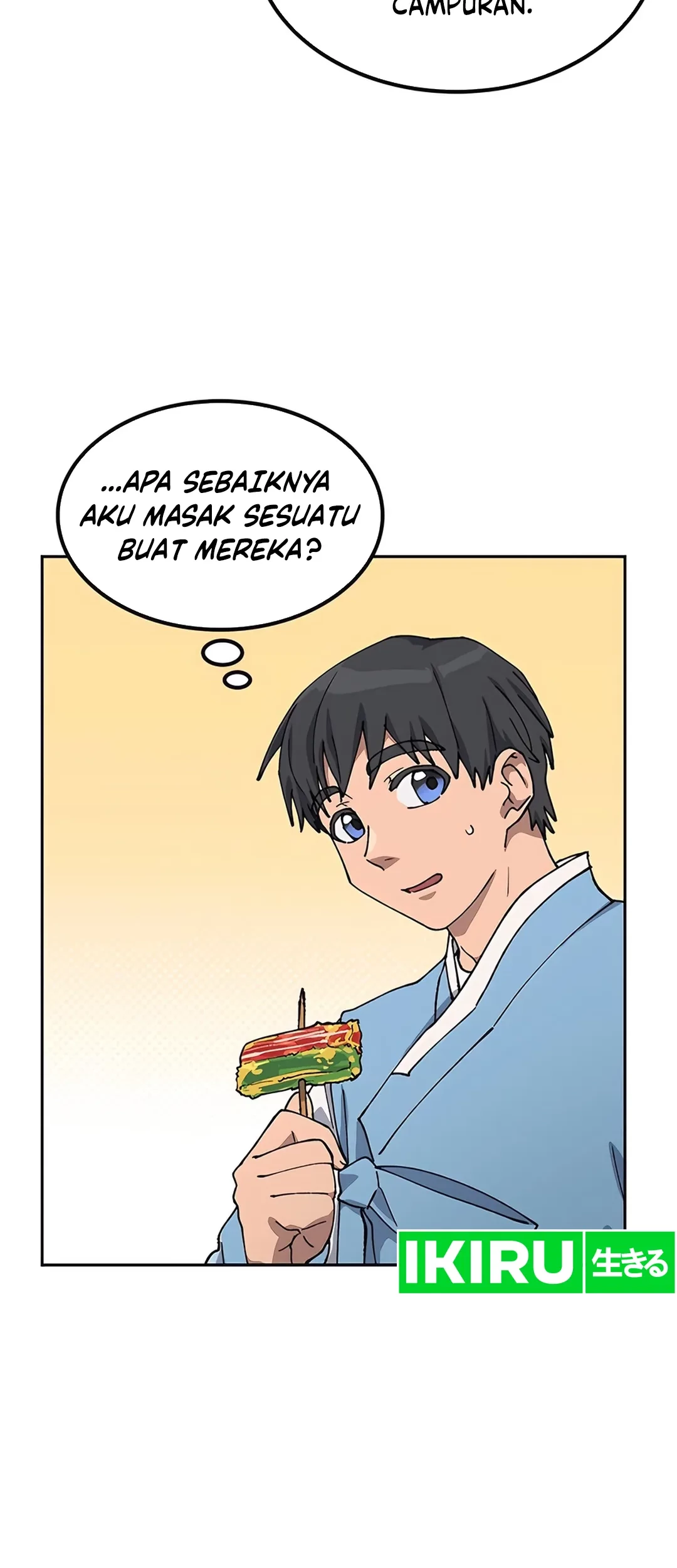 Healing Life Through Camping in Another World Chapter 57 - halaman 17