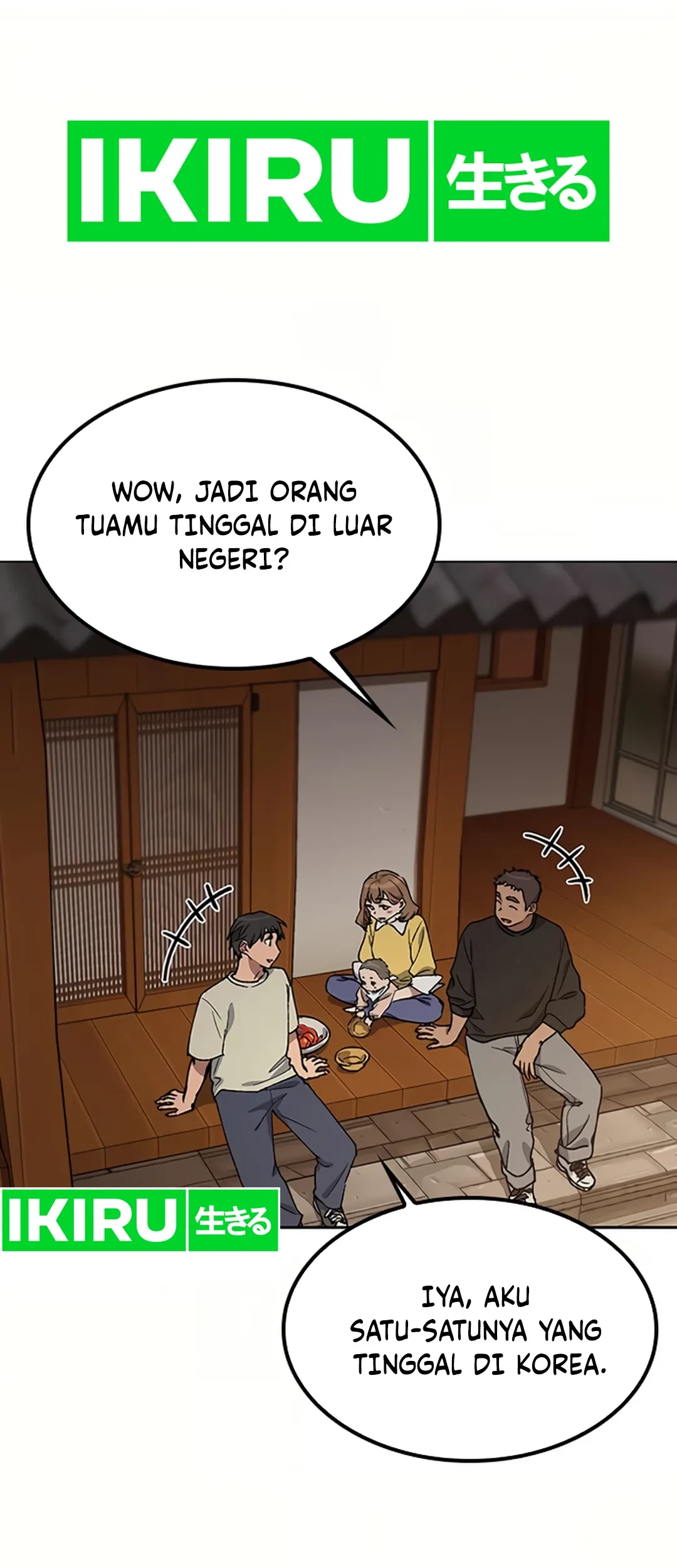 Healing Life Through Camping in Another World Chapter 57 - halaman 2