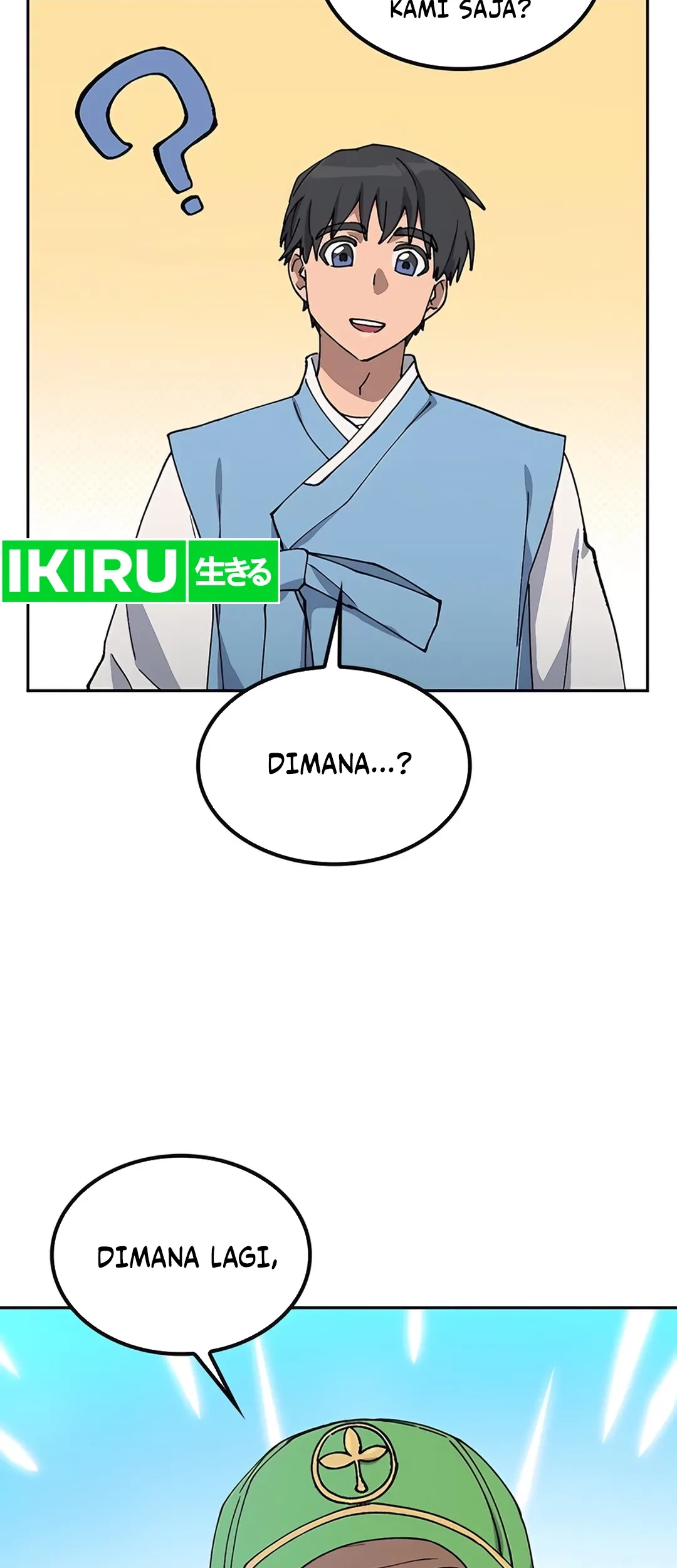 Healing Life Through Camping in Another World Chapter 57 - halaman 21