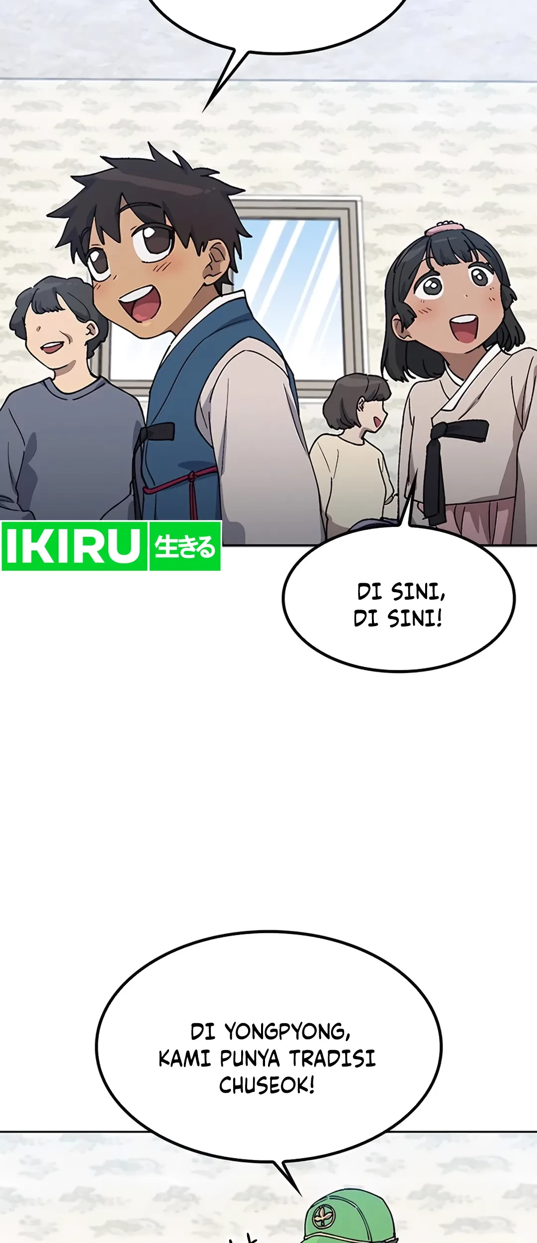 Healing Life Through Camping in Another World Chapter 57 - halaman 30