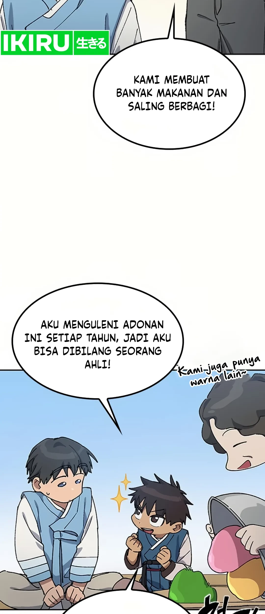 Healing Life Through Camping in Another World Chapter 57 - halaman 35
