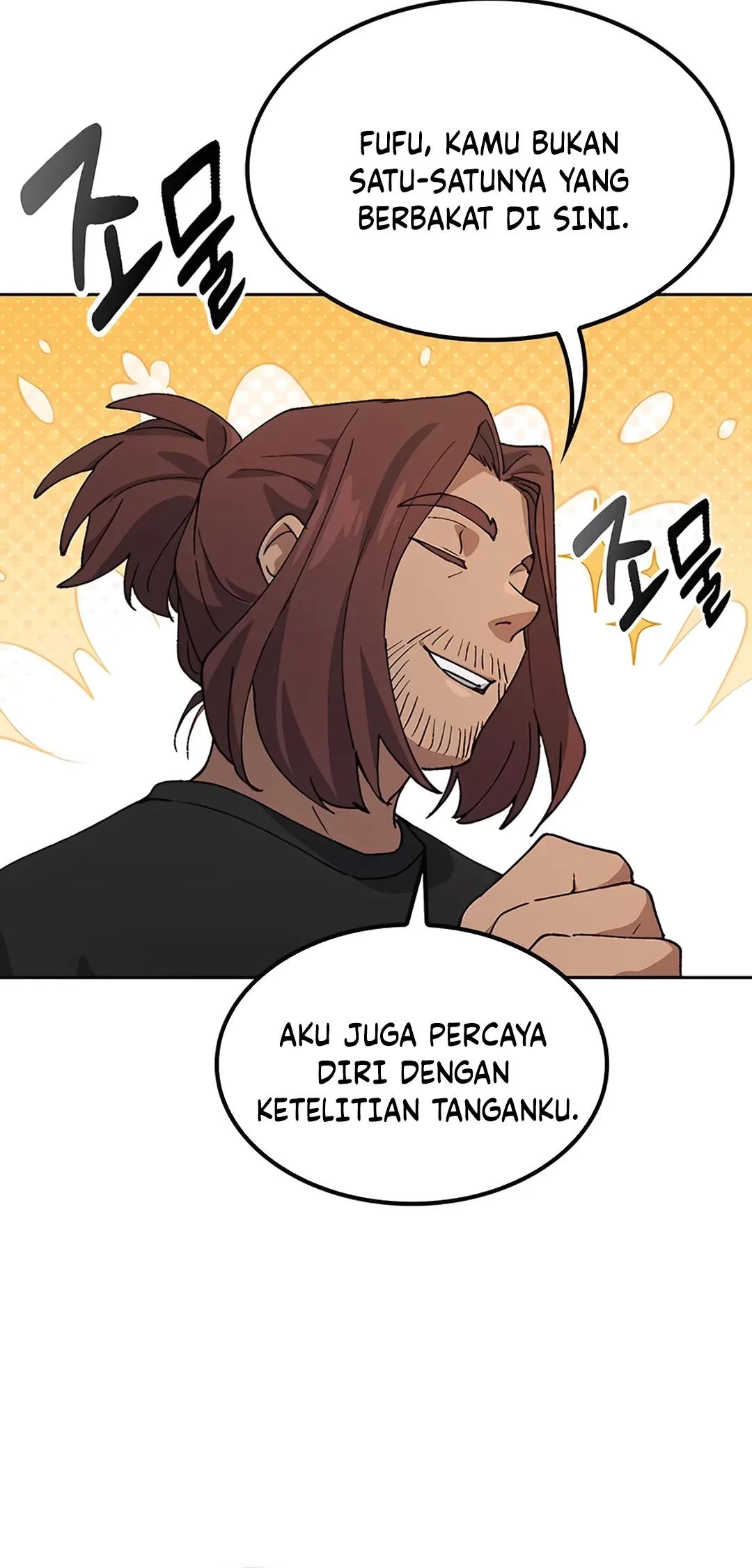 Healing Life Through Camping in Another World Chapter 57 - halaman 43