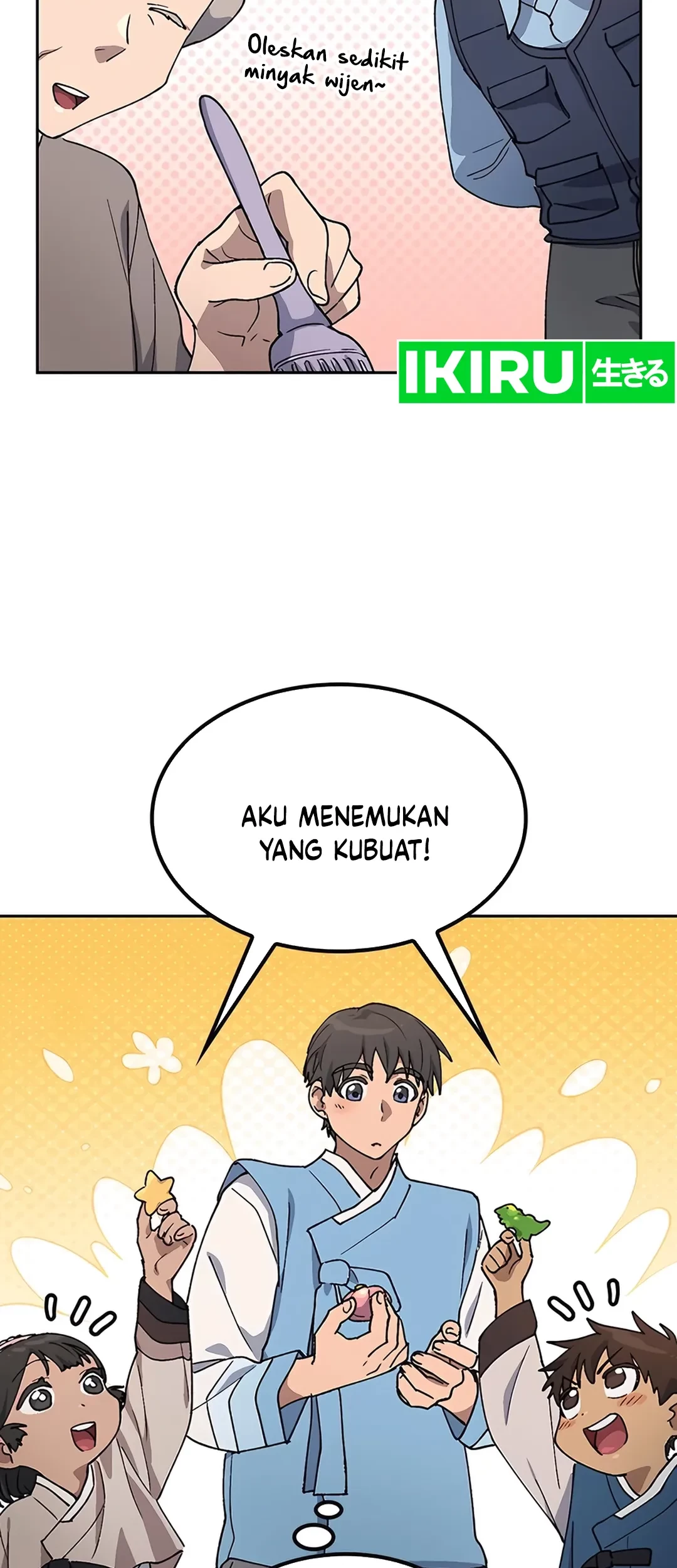 Healing Life Through Camping in Another World Chapter 57 - halaman 54