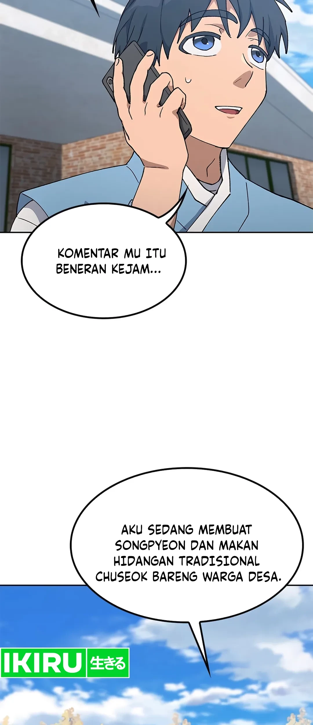 Healing Life Through Camping in Another World Chapter 57 - halaman 65