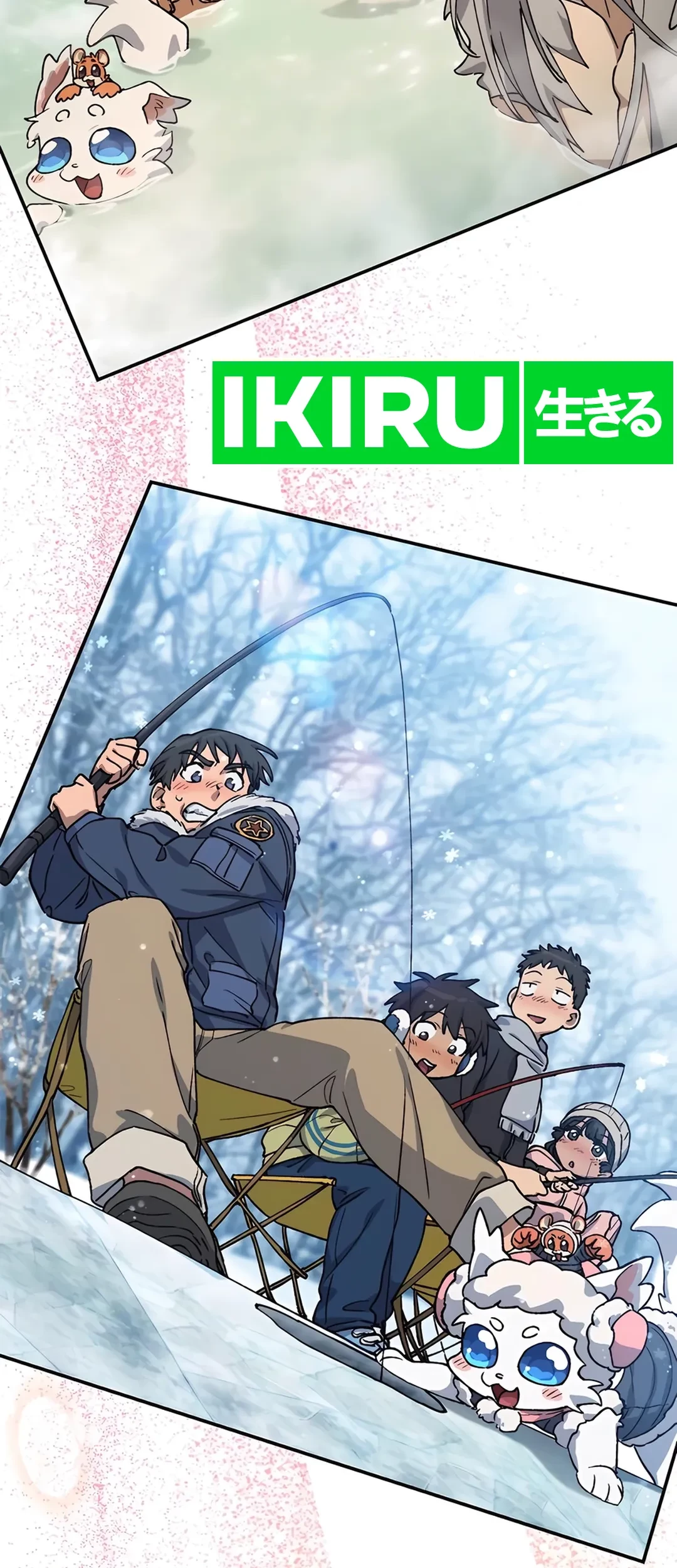 Healing Life Through Camping in Another World Chapter 57 - halaman 78