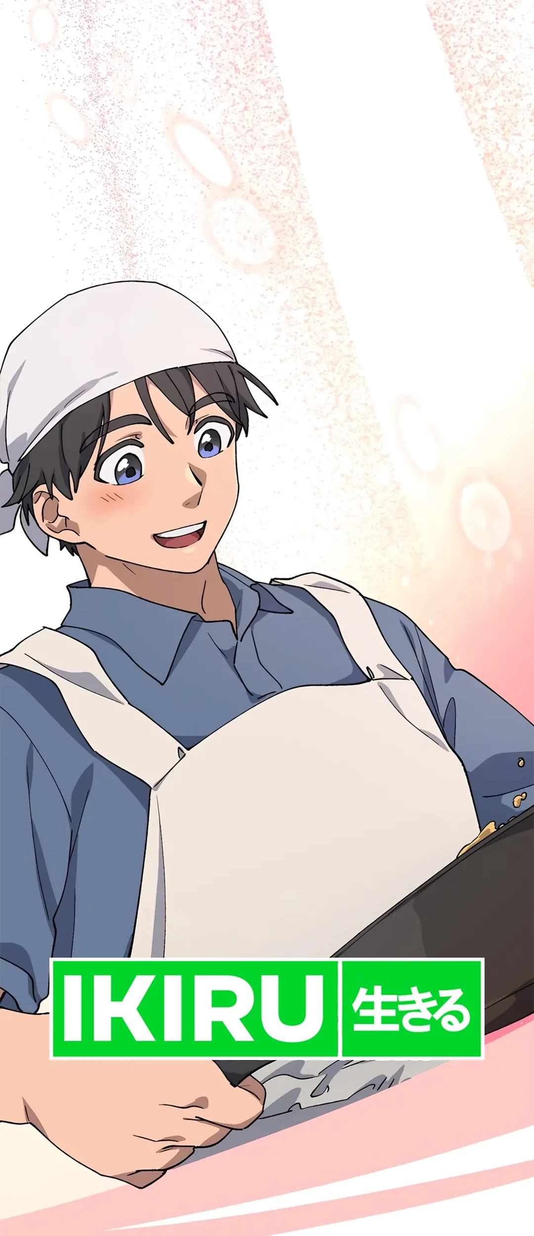 Healing Life Through Camping in Another World Chapter 57 - halaman 79