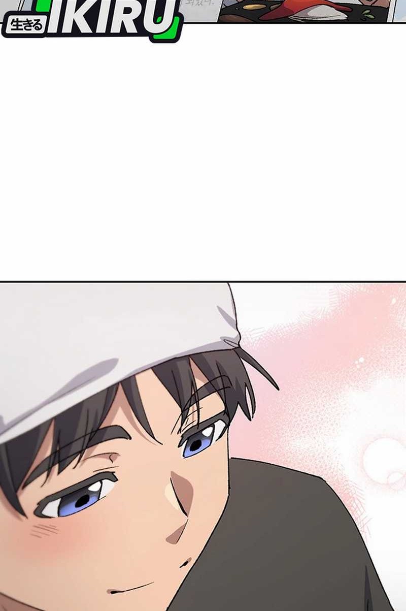 Healing Life Through Camping in Another World Chapter 58 - halaman 10