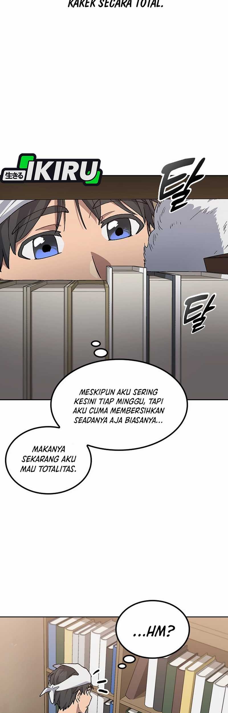 Healing Life Through Camping in Another World Chapter 58 - halaman 7