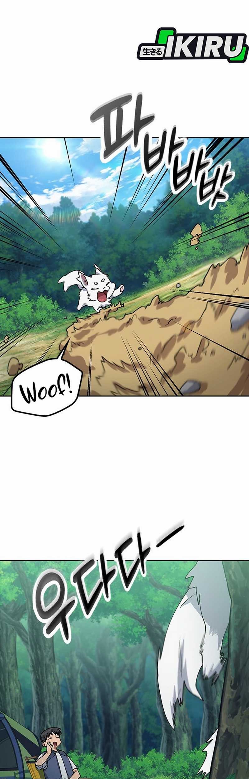 Healing Life Through Camping in Another World Chapter 58 - halaman 77