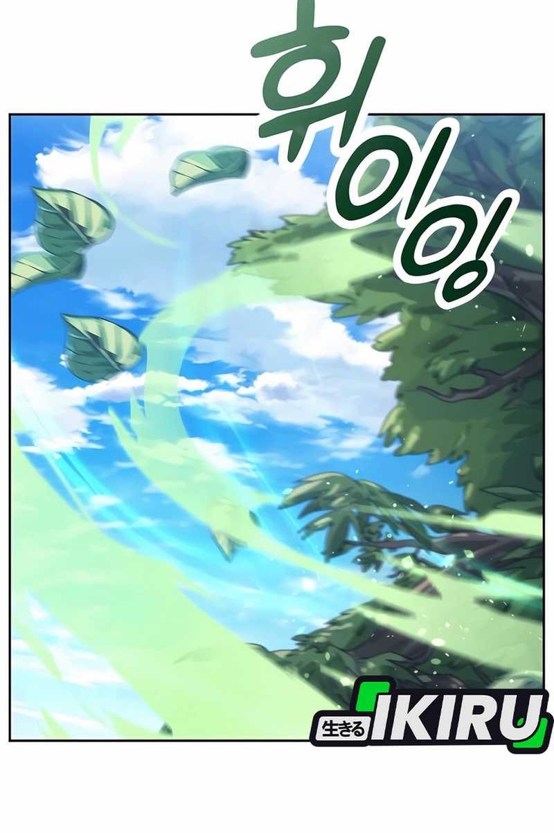 Healing Life Through Camping in Another World Chapter 59 - halaman 12