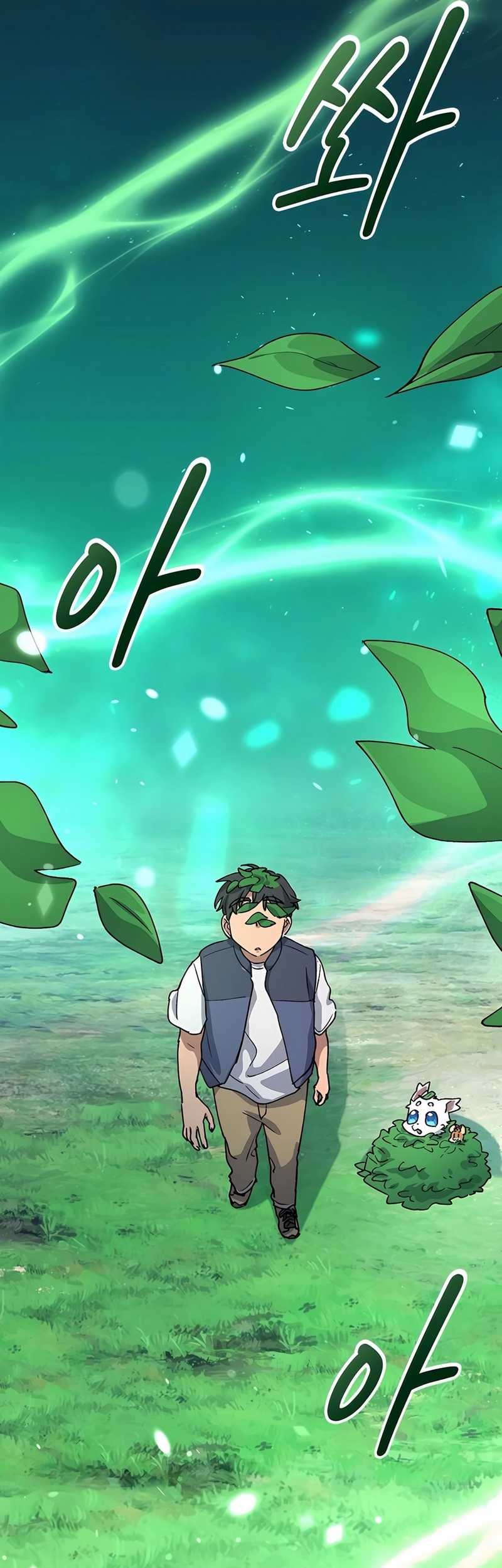 Healing Life Through Camping in Another World Chapter 59 - halaman 15
