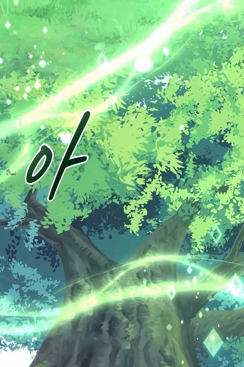 Healing Life Through Camping in Another World Chapter 59 - halaman 16