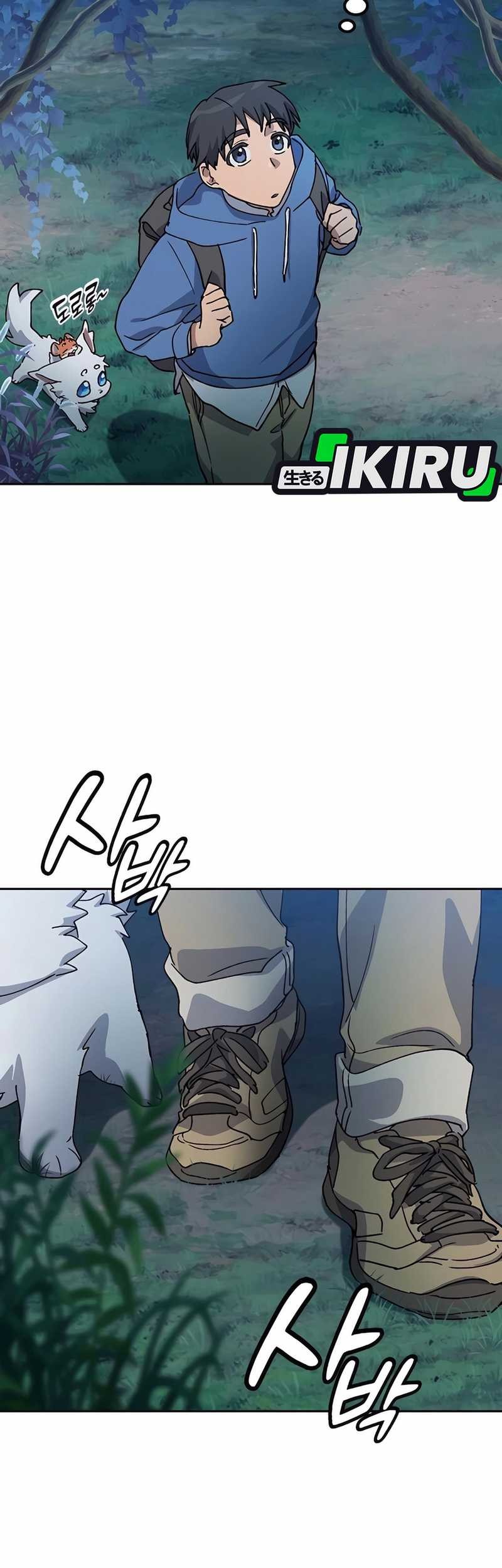 Healing Life Through Camping in Another World Chapter 59 - halaman 47