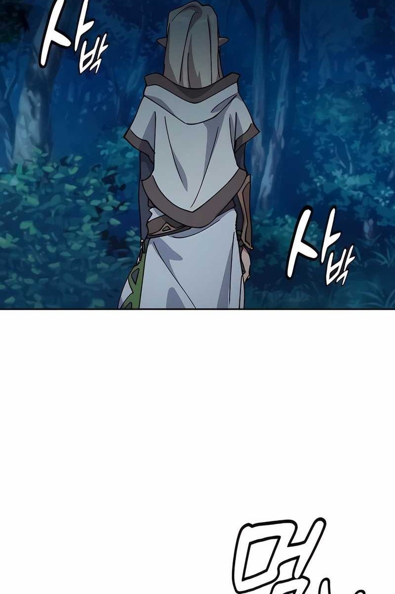 Healing Life Through Camping in Another World Chapter 59 - halaman 60