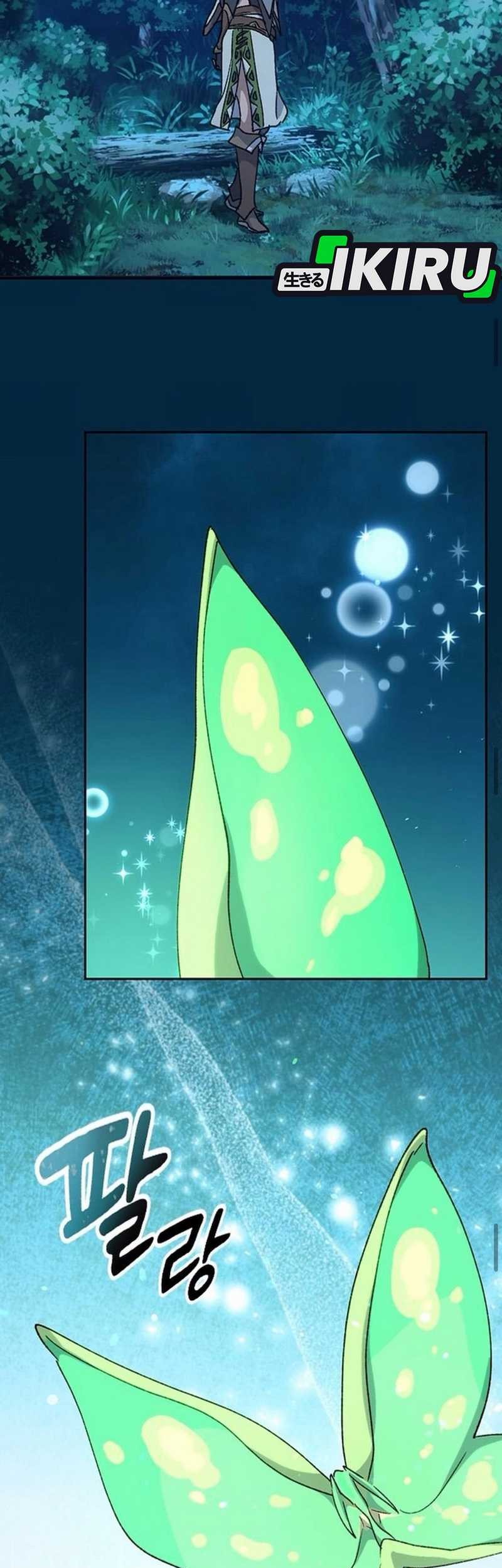 Healing Life Through Camping in Another World Chapter 59 - halaman 63