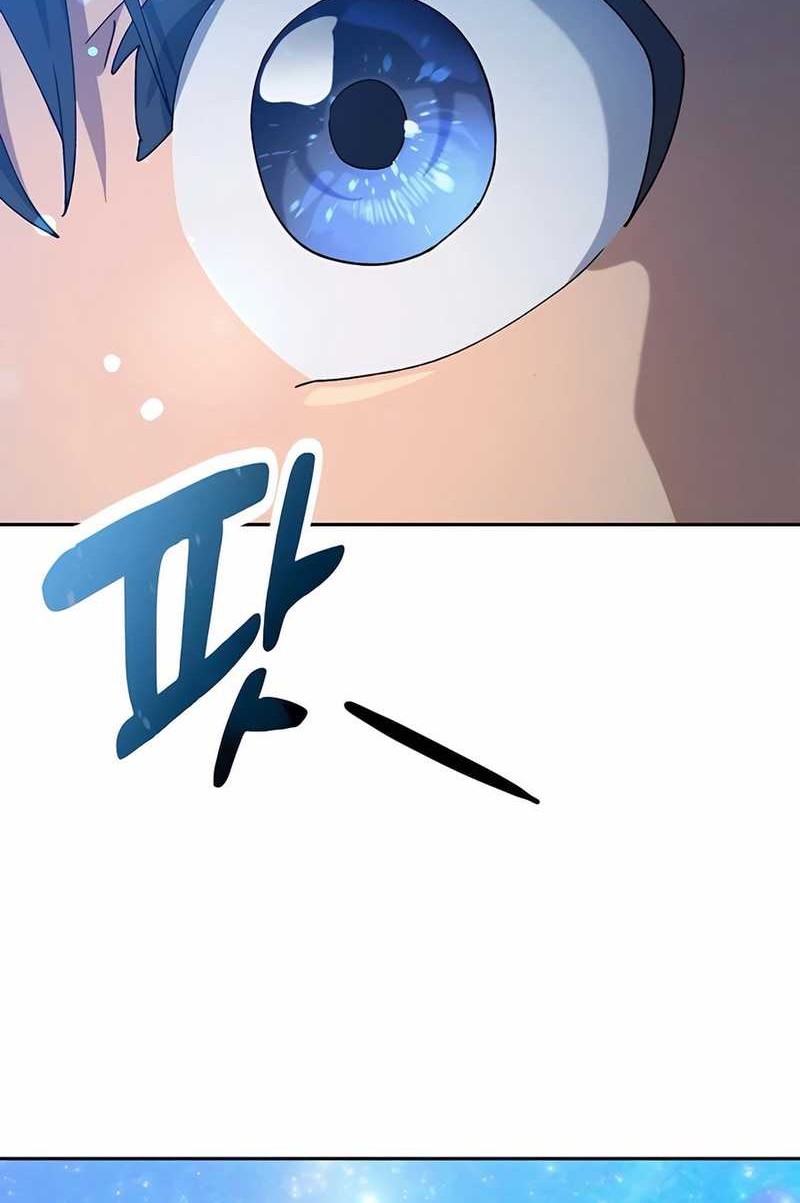 Healing Life Through Camping in Another World Chapter 59 - halaman 76