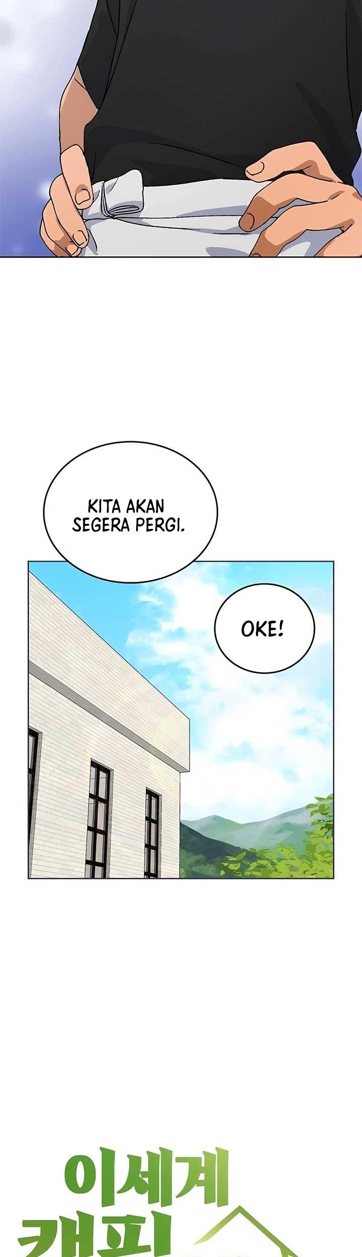 Healing Life Through Camping in Another World Chapter 6 - halaman 35