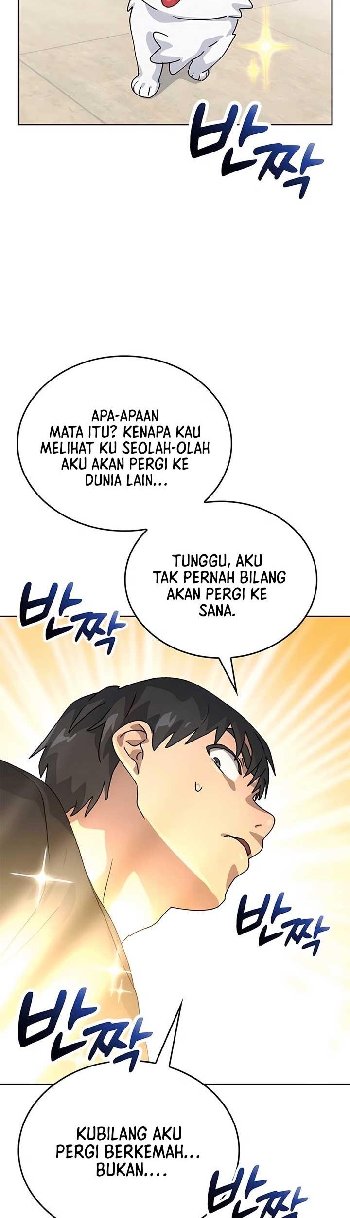 Healing Life Through Camping in Another World Chapter 6 - halaman 41