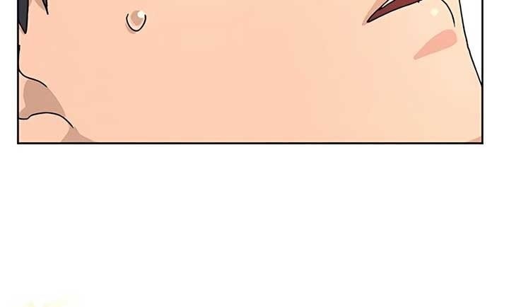 Healing Life Through Camping in Another World Chapter 6 - halaman 51
