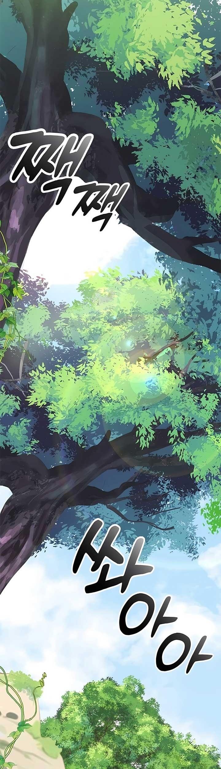 Healing Life Through Camping in Another World Chapter 6 - halaman 63