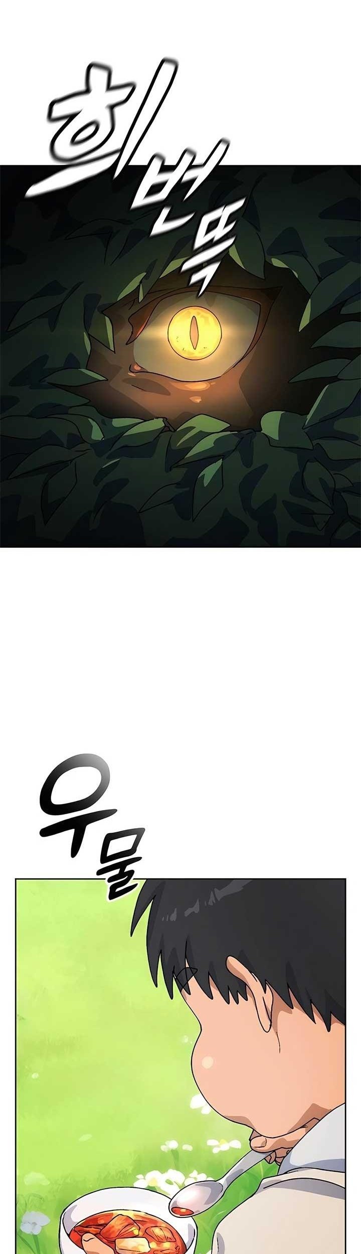 Healing Life Through Camping in Another World Chapter 6 - halaman 66