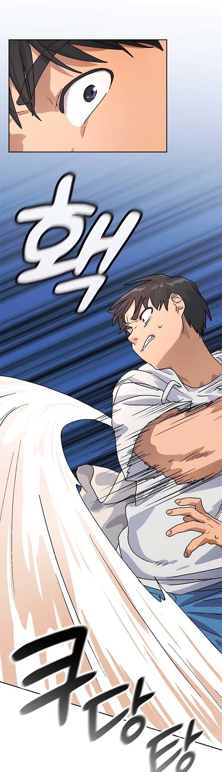 Healing Life Through Camping in Another World Chapter 6 - halaman 71